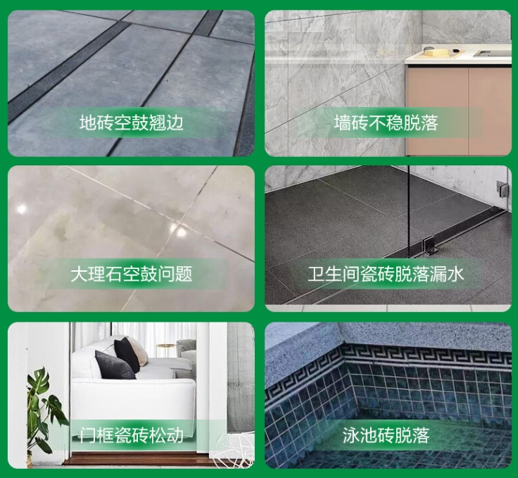 秦都瓷砖空鼓维修公司分享下旧房翻新时，原瓷砖基层处理不到位可能会导致的问题